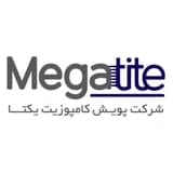 Composite Yekta logo